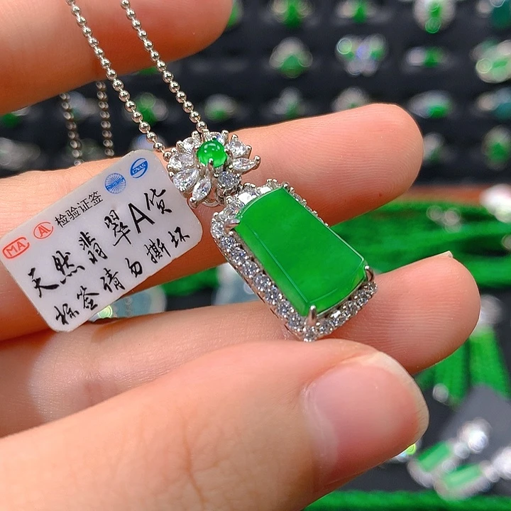 颈饰未镶嵌翡翠无事牌