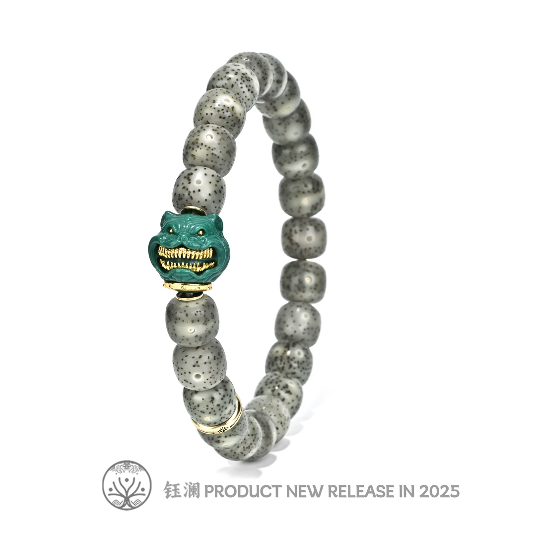 钰澜文玩星月菩提-正宗海南毛感料-10*9糯冰+恶霸2.0搭配款