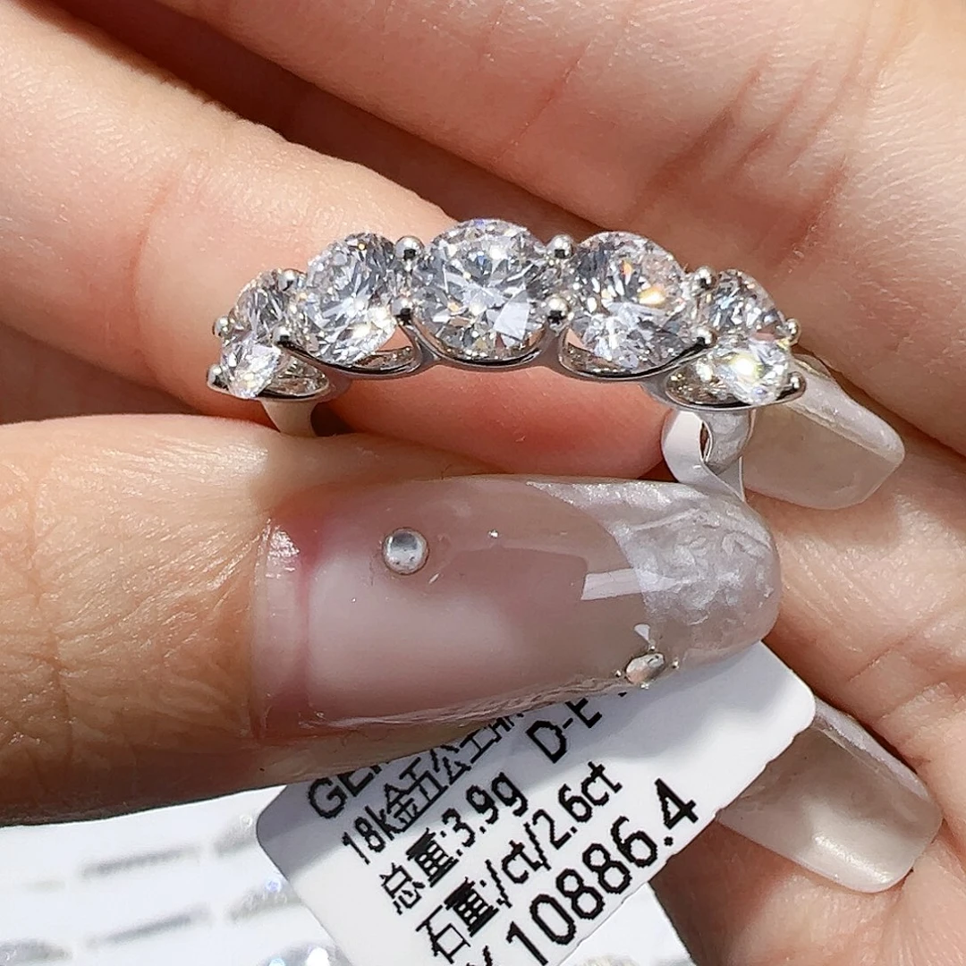 实验室培育钻石18K金镶嵌2.6
