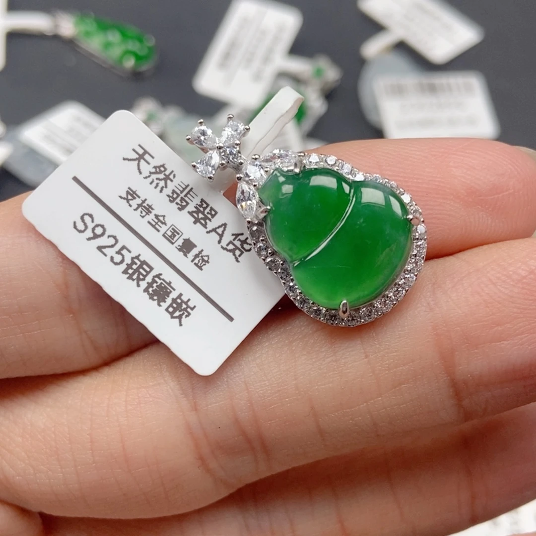 翡翠银S925镶嵌吊坠(不含链)