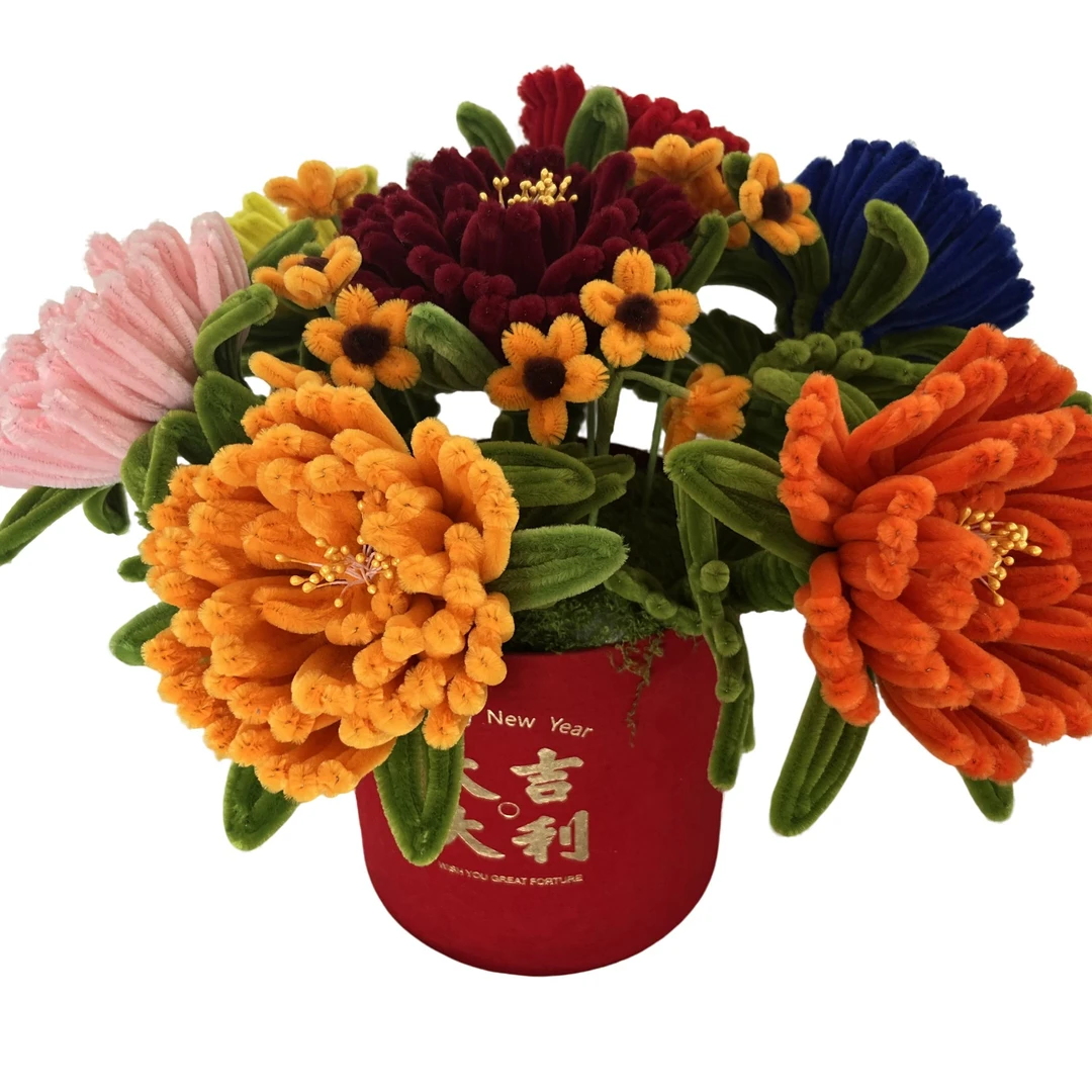 扭扭棒牡丹花抱抱桶手工材料包新年乔迁礼物