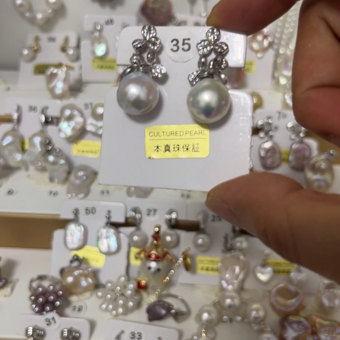 无非金属炫彩耳钉