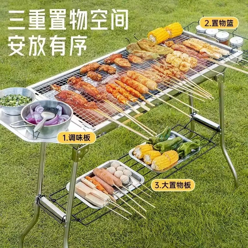 大号不锈钢烤架木炭户外烧烤炉家用烤炉烤架碳烤炉烧烤架便携式