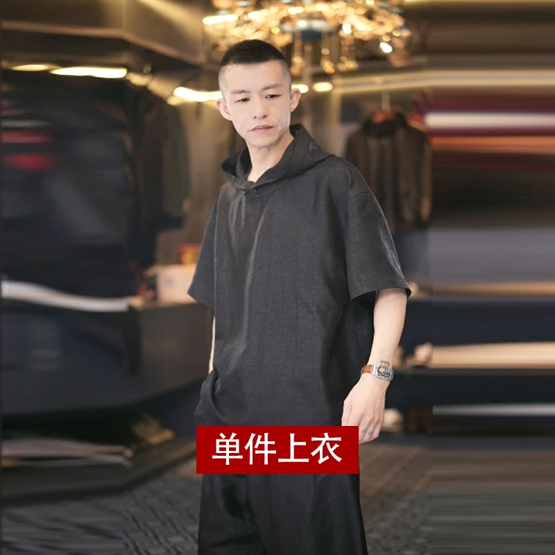 香云纱男生黑色龟裂纹桑蚕丝短袖连帽两面可穿宽松中式夏季男士