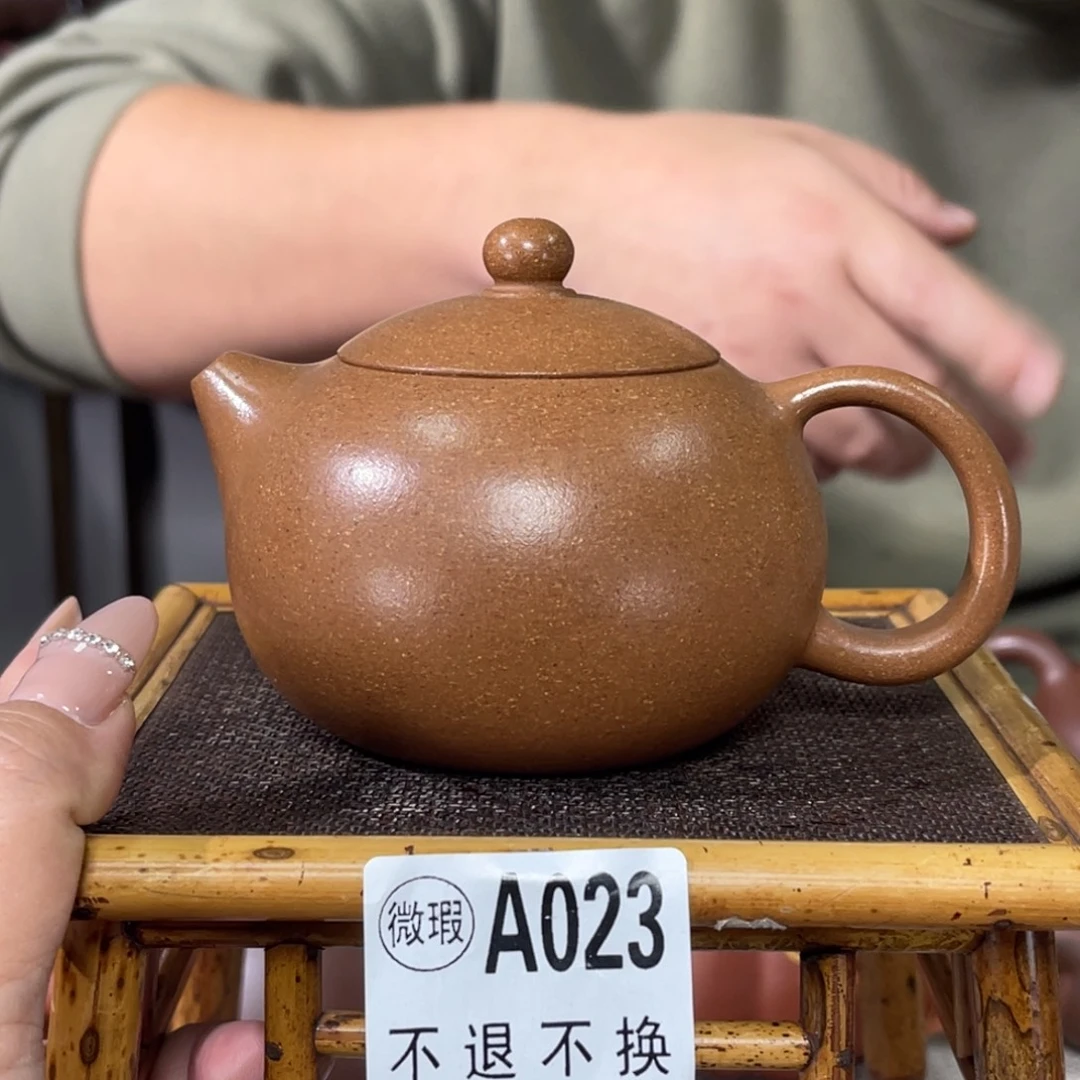 茶杯紫砂宜兴原矿紫砂精品手工