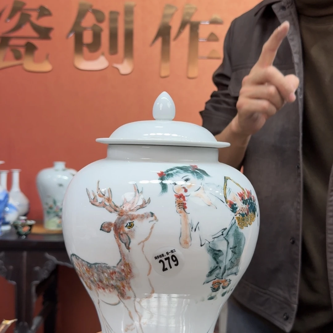 吴义松甄选陶瓷279