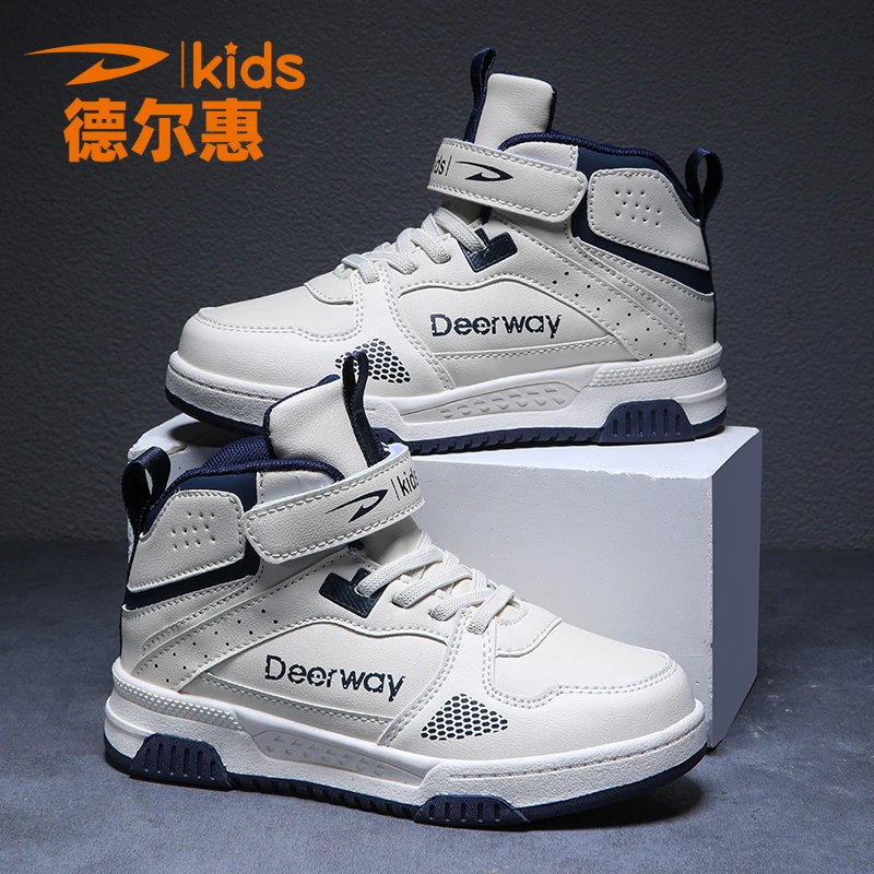 德尔惠男童鞋新款防滑皮面防水学生板鞋儿童高帮运动鞋中大童男孩