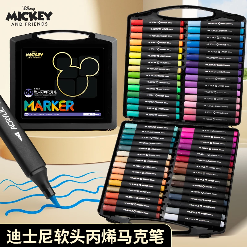 迪士尼软头丙烯马克笔画画专用不透色可叠色儿童48色涂色马克笔