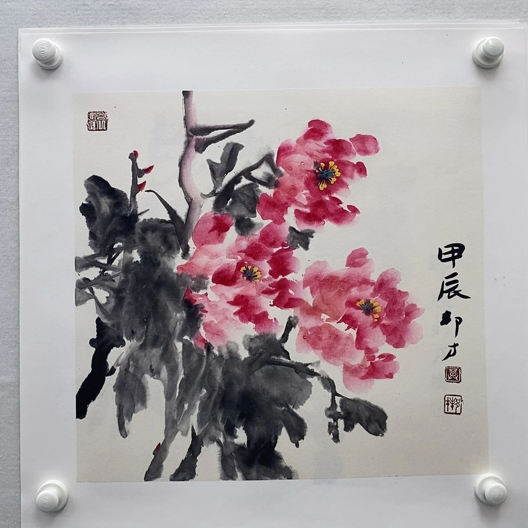 国画莫邦才美术馆福利