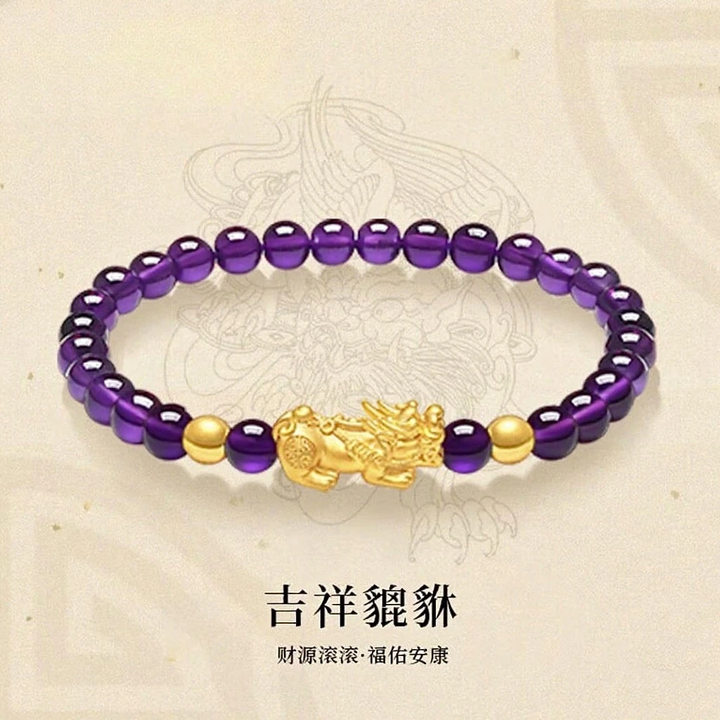 【新人补贴G】999貔貅手串（证书）GG888