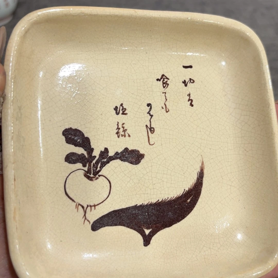 非常好看的物品