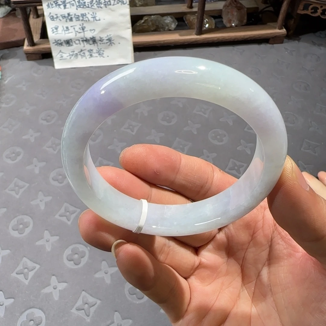 未镶嵌手镯翡翠57.9圈口