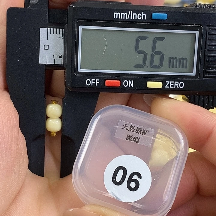 未镶嵌琥珀珠宝奇石琥珀蜜蜡微瑕