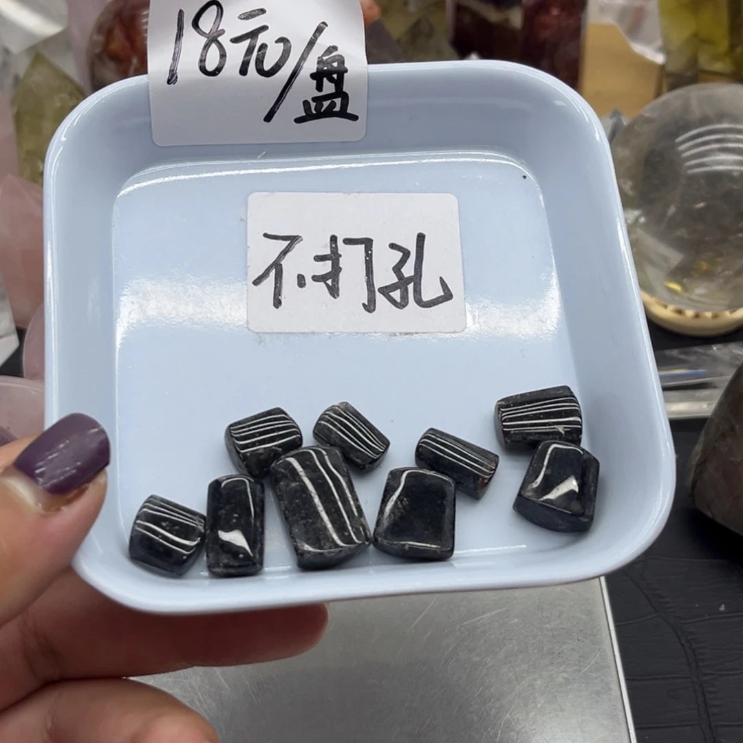 未镶嵌珠宝半成品水晶22 黑发晶