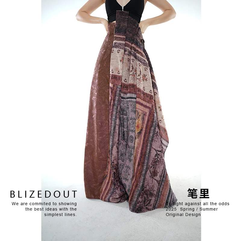 笔里【BLIZEDOUT】原创设计复古色褶皱高腰拼接不规则半身裙5052805