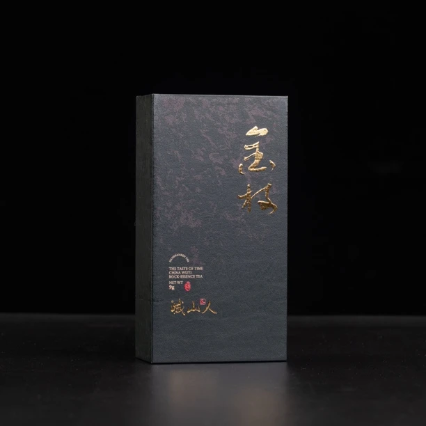 武夷岩茶：百年老枞