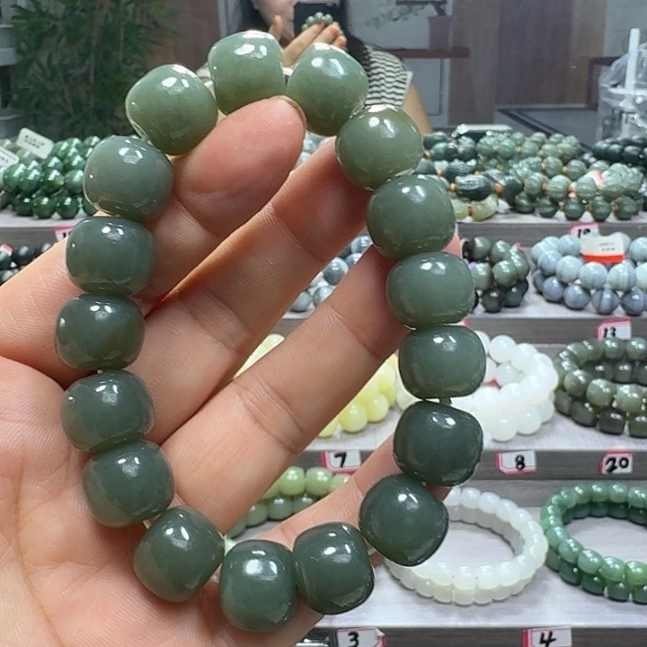 手链未镶嵌和田玉新疆且末蓝老型卡14