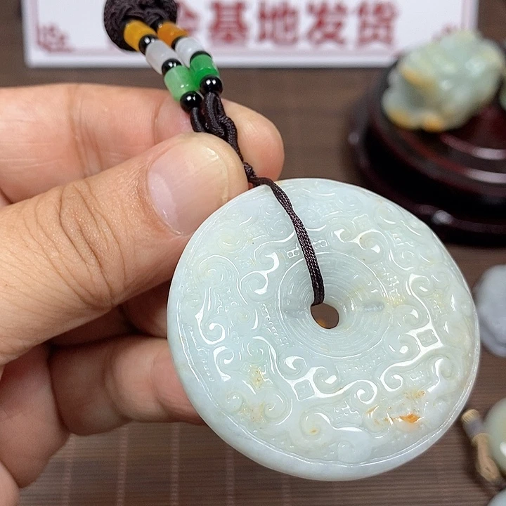 颈饰未镶嵌翡翠天然翡翠玉A货配证书