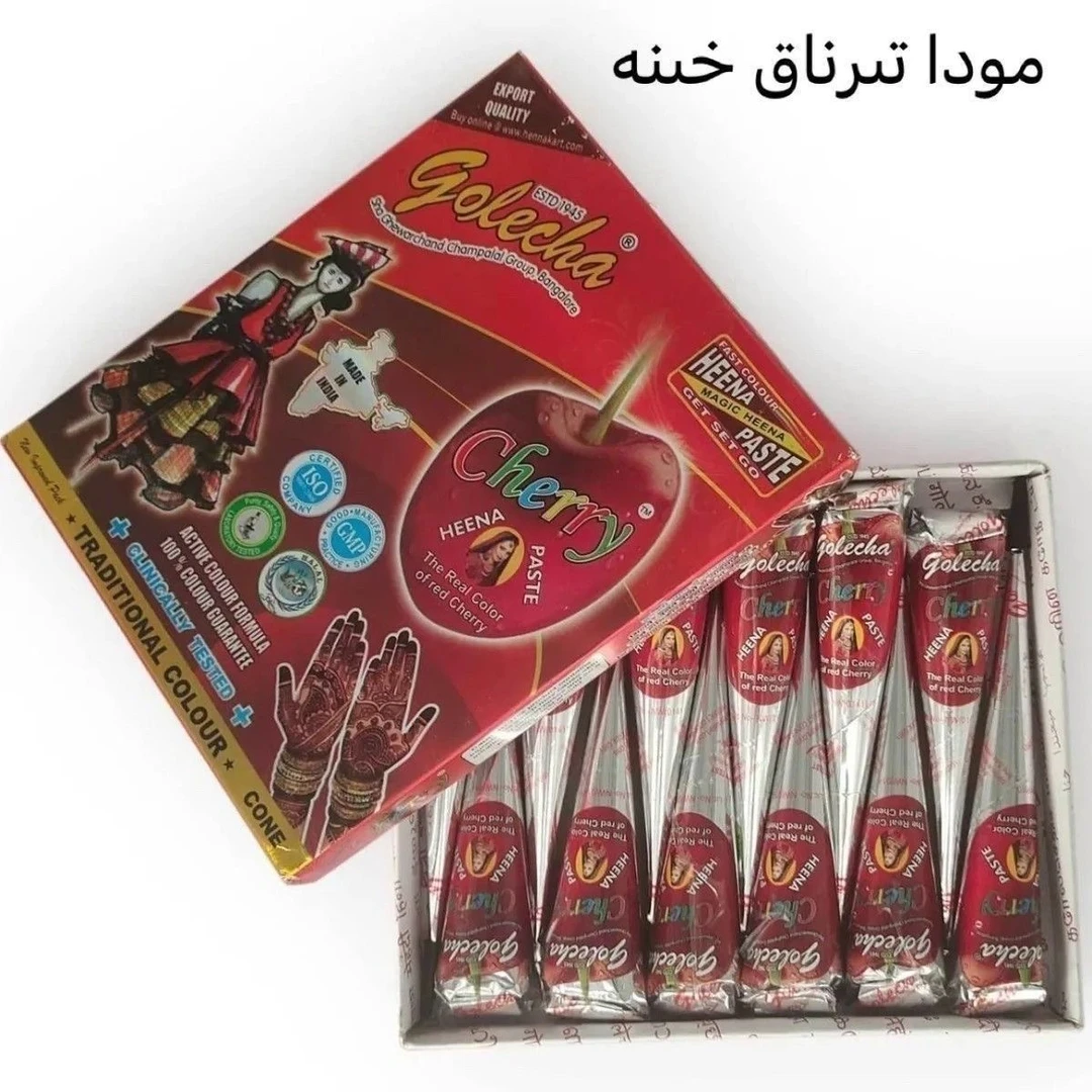 【新疆包邮】红色 sihmah hena 海娜膏美甲红色指甲染膏特方便美甲