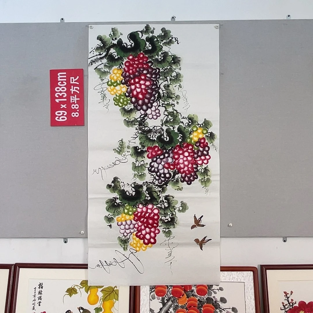 国画山水画作品欣赏16