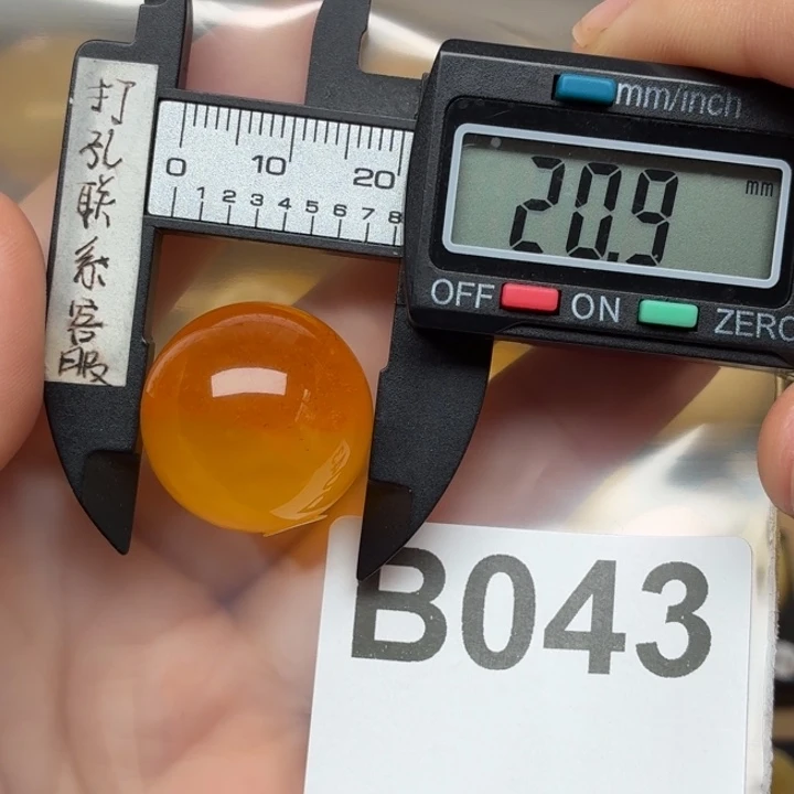 蜜蜡未镶嵌裸石蜜蜡半山水金沙焦皮料