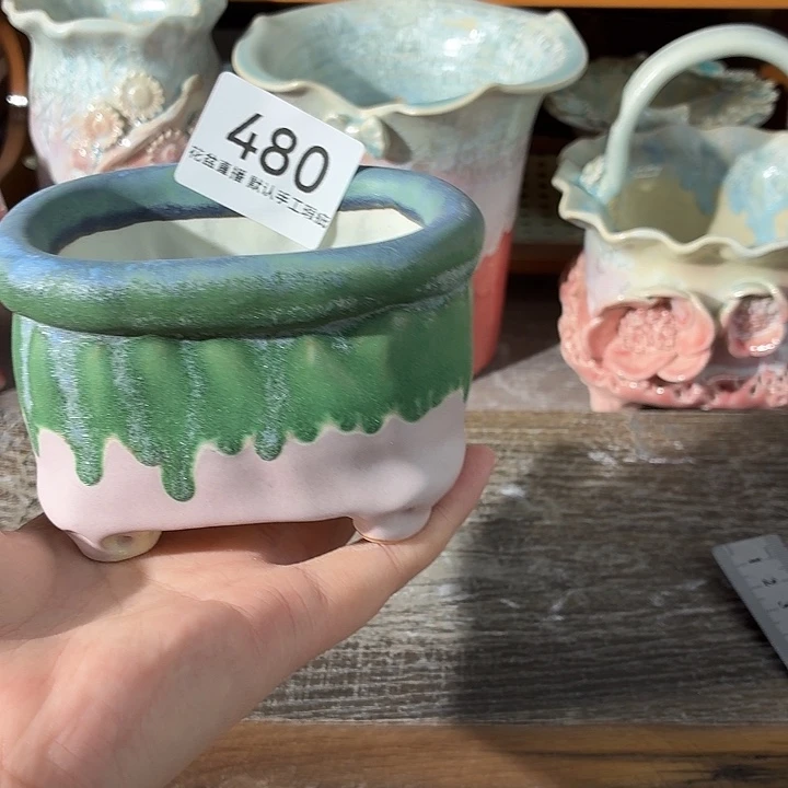 花盆花盆花盆花盆