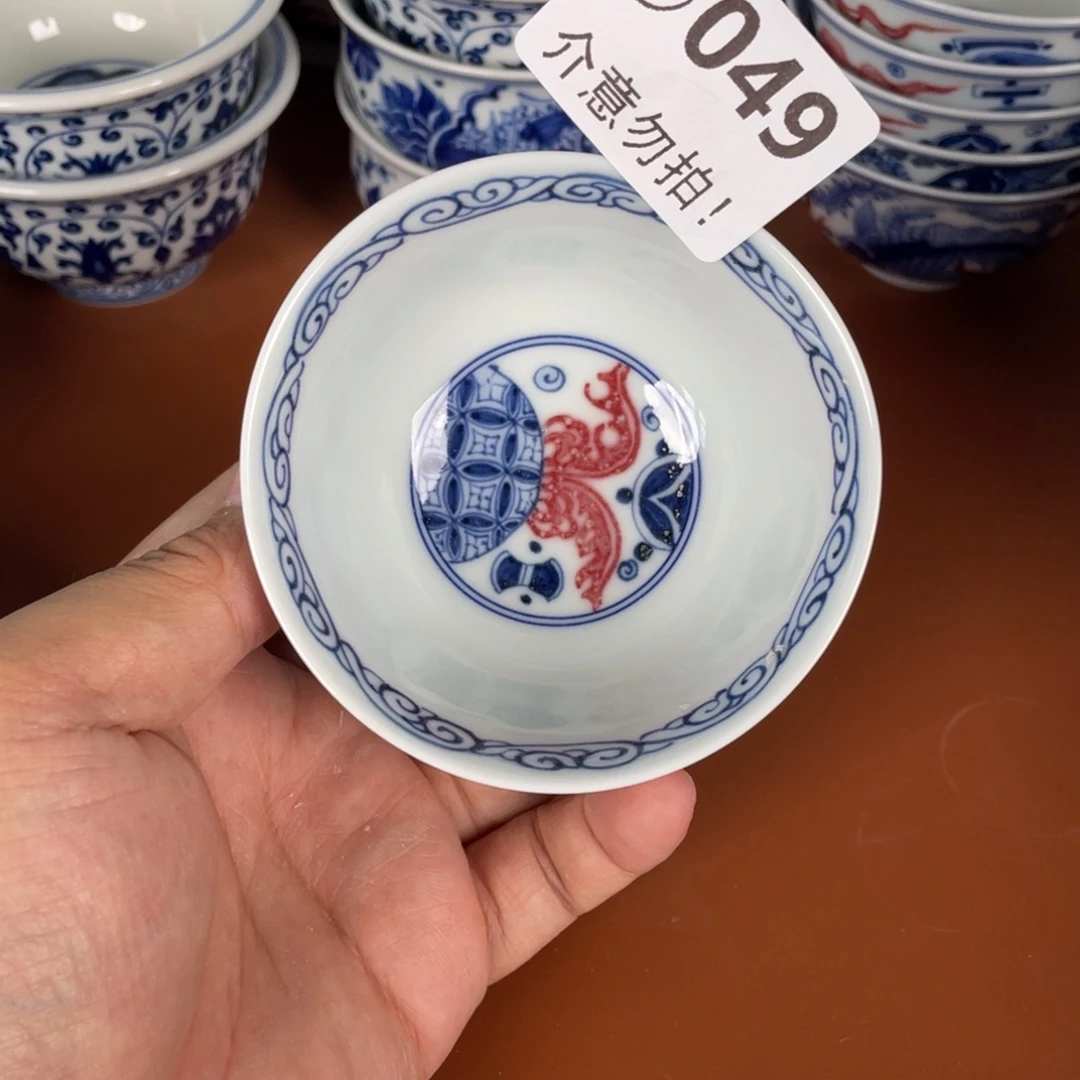 青花瓷器陶瓷陶瓷49