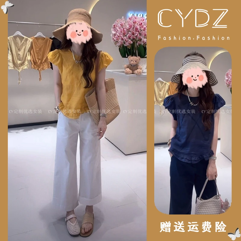 夏季法式荷叶边下摆韩系减龄短袖上衣套装蕾丝边直筒裤洋气衣服女