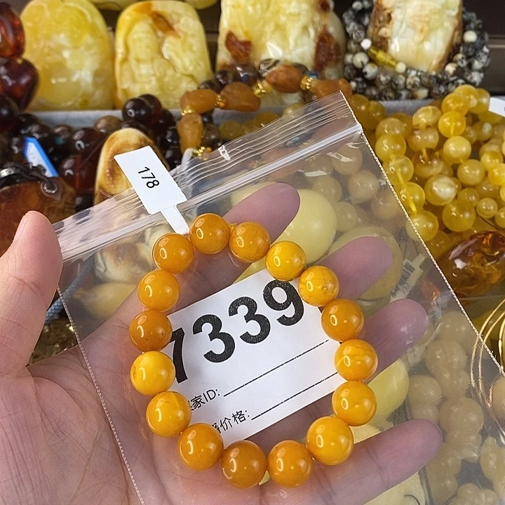 蜜蜡未镶嵌珠宝奇石