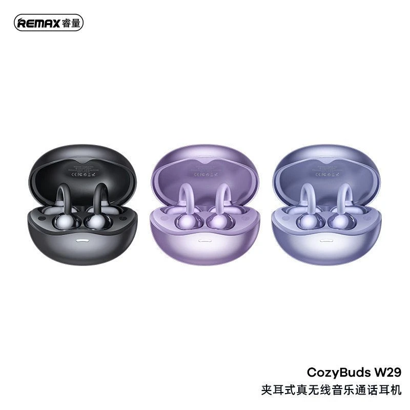 夹耳式音乐WSREMAX开放式高清晰O耳机真小巧无线通话蓝牙耳机W29