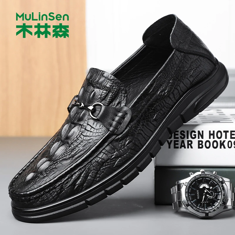 木林森一脚蹬乐福鞋休闲豆豆鞋皮鞋男潮流透气春夏季时尚百搭好穿