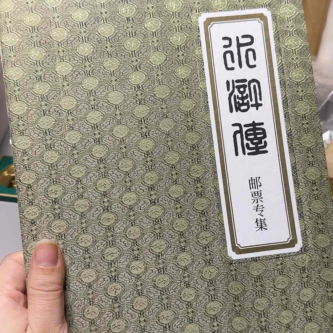 水浒传大套福利出特价