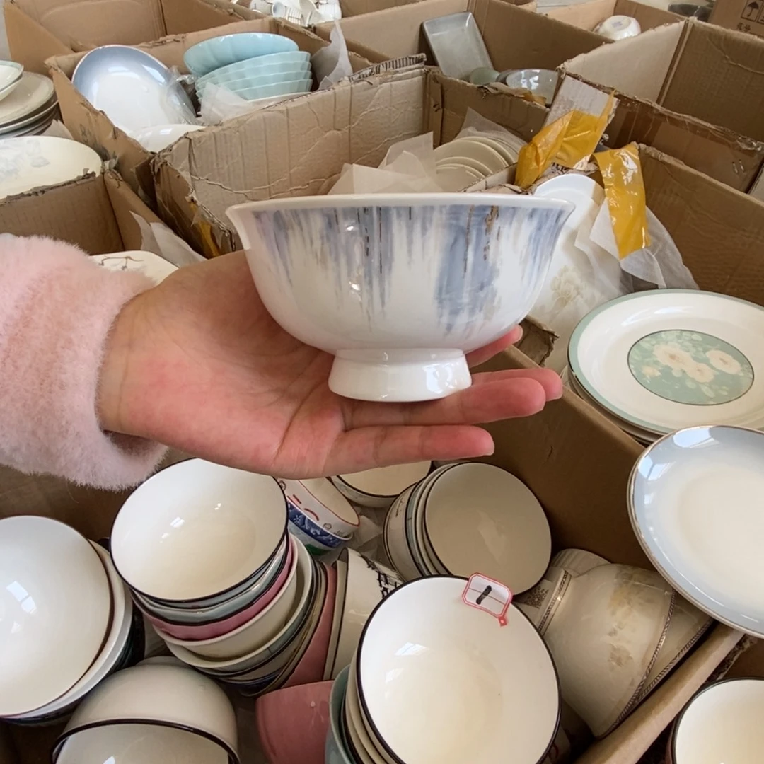 陶一个孤僻碗 福利活动