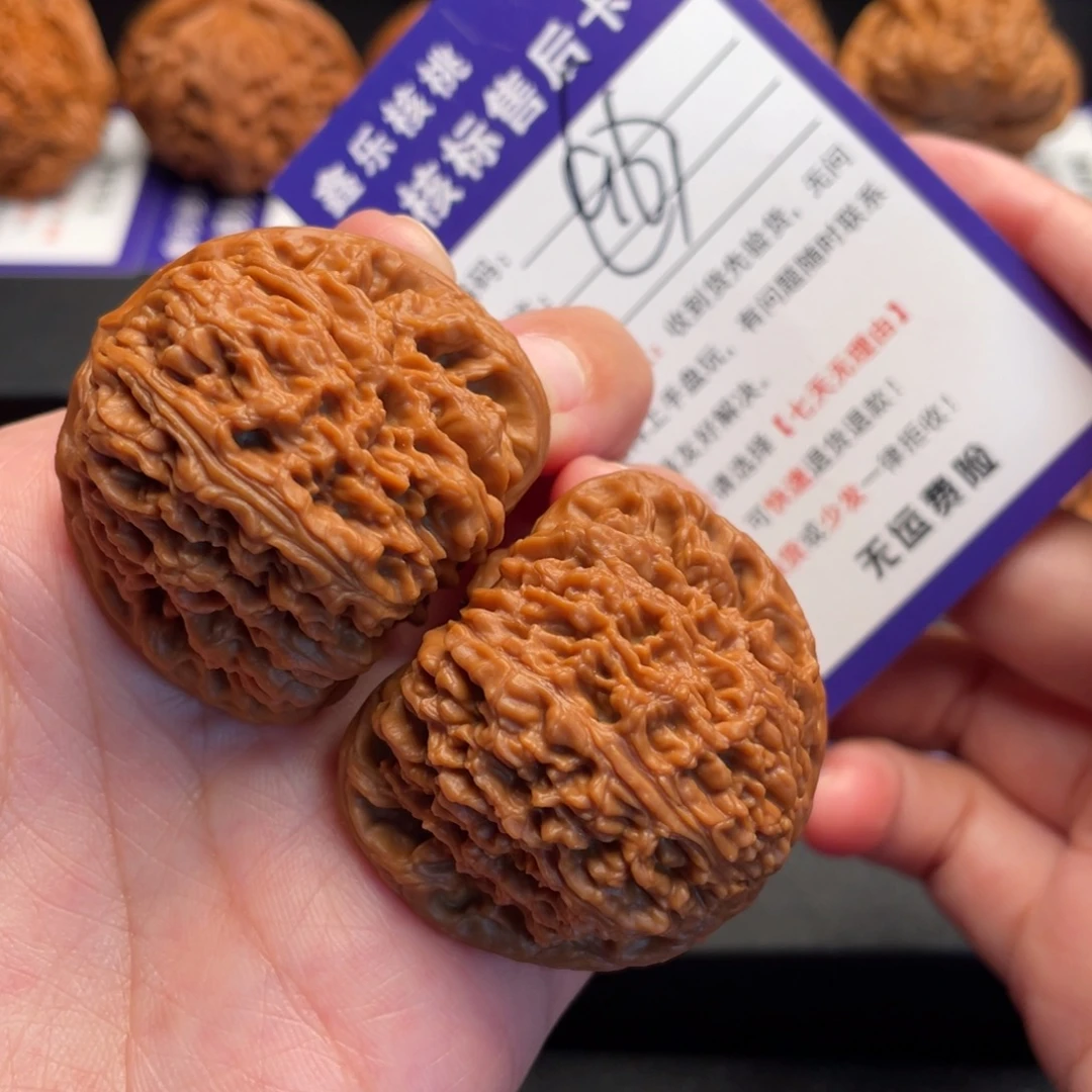 文玩核桃把件球疆41
