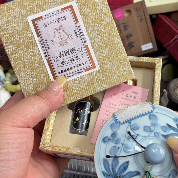 紫砂陶瓷艺术陶瓷艺术