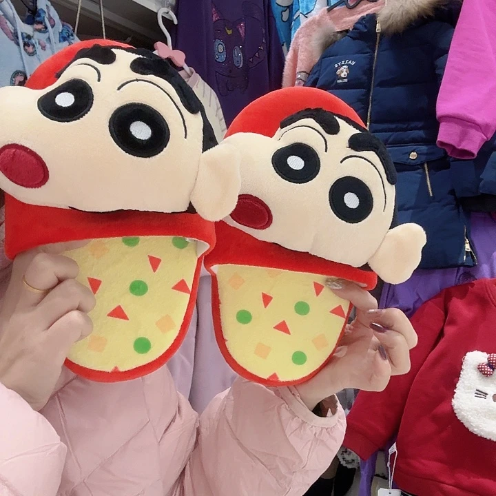 36-38特价不退不换，