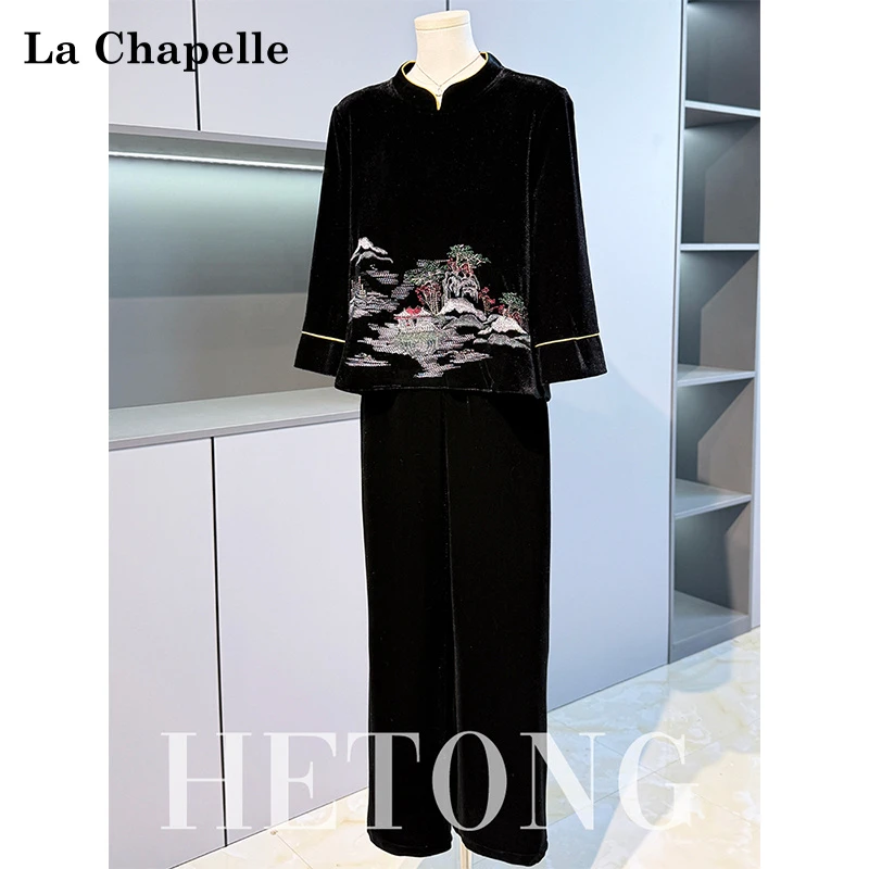 拉夏贝尔新中式妈妈秋装洋气套装中老年女春秋季国风金丝绒两件套