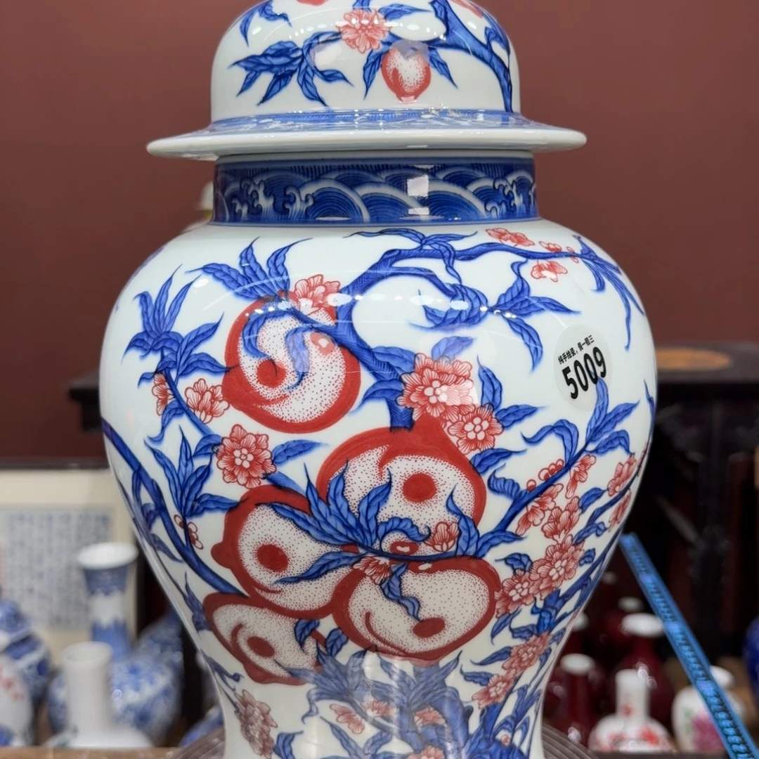 瓷片吴义松甄选陶瓷5009