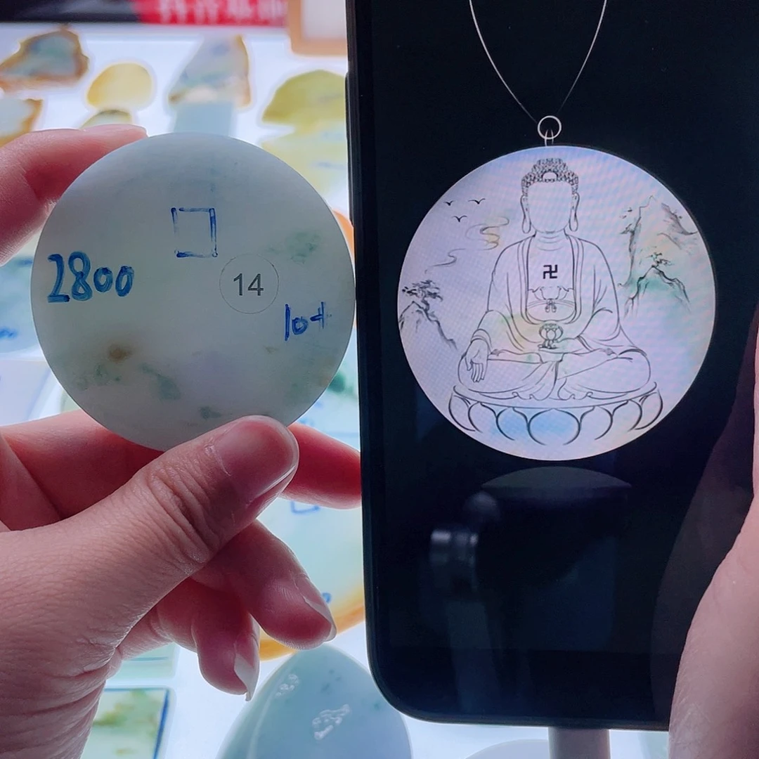 定制翡翠未镶嵌天然翡翠包工