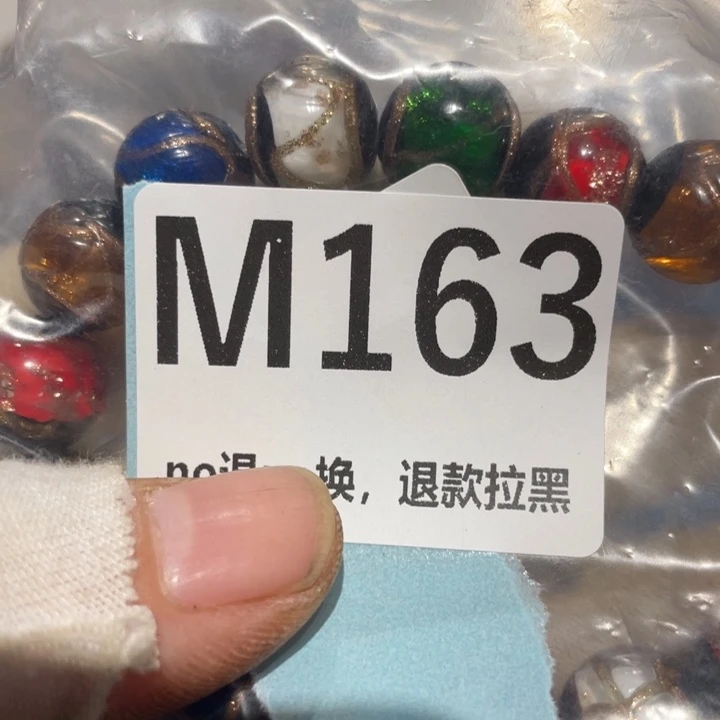 陈***姐瓷片二表姐直播火爆热卖