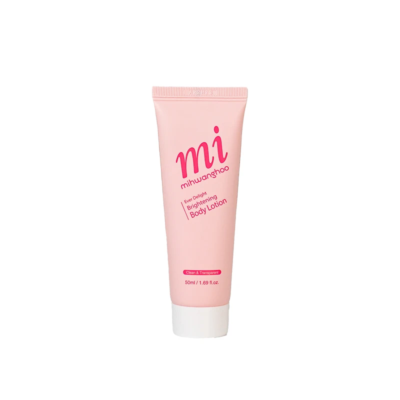 韩国米皇后身体乳50ml