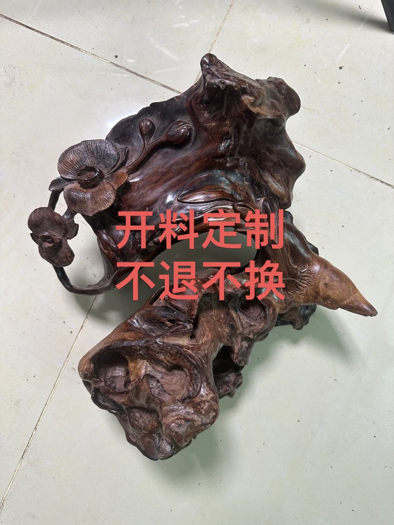 海南黄花梨定制1.5手串榜二