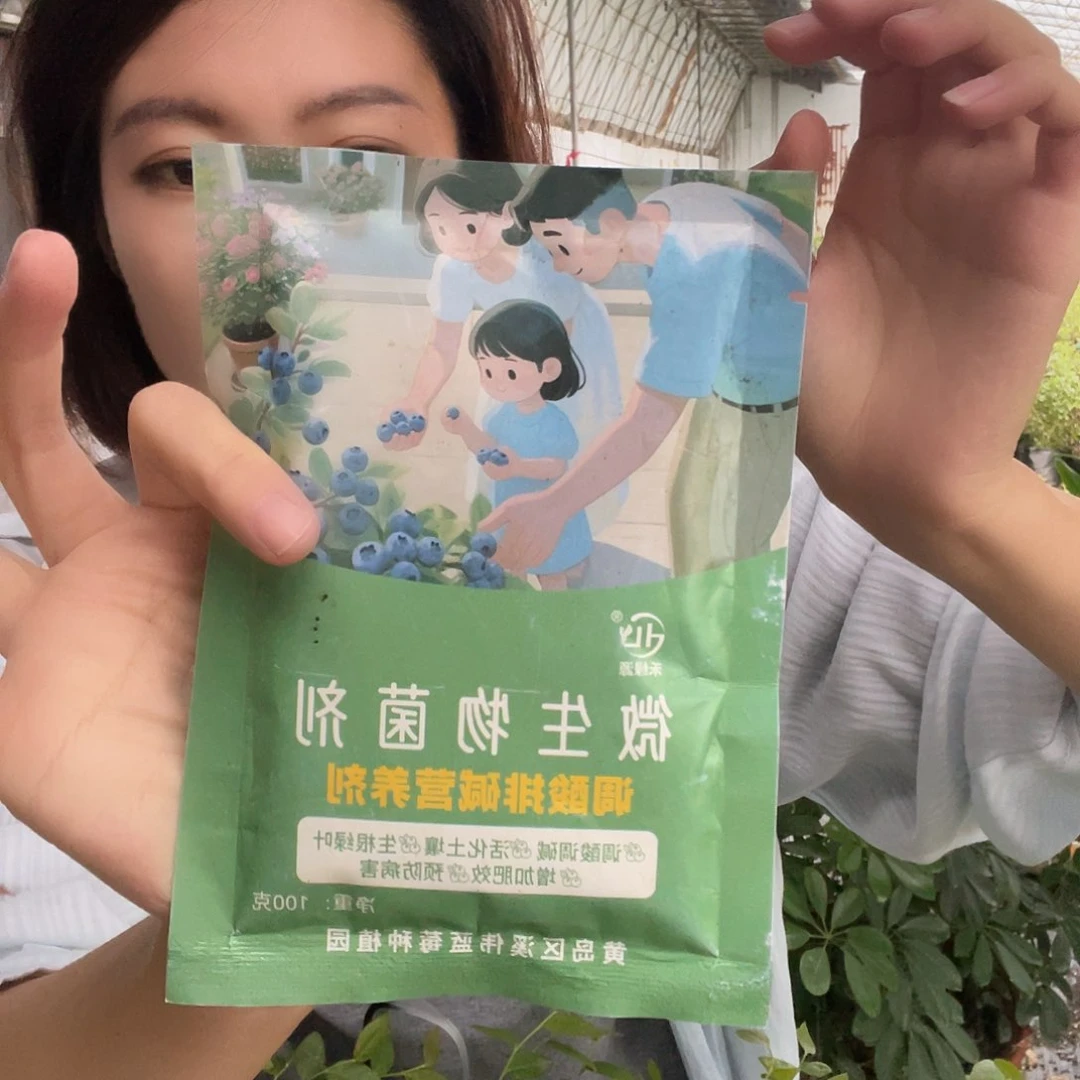 自来水调酸送两颗苔藓苗