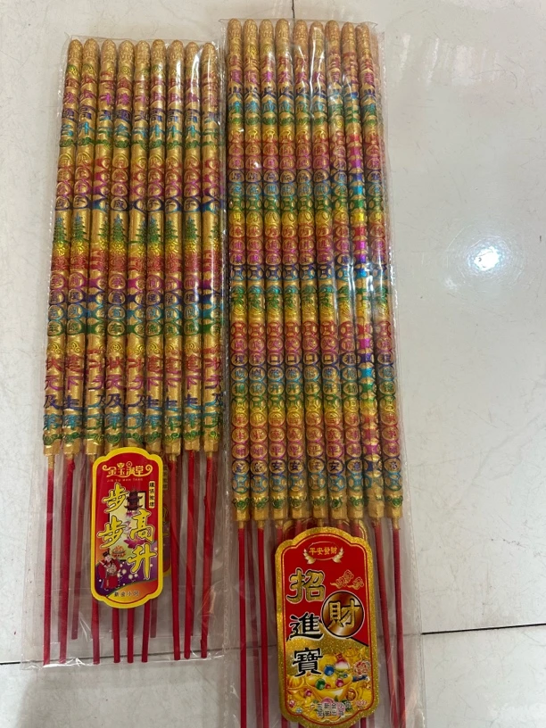 金榜题名香状元香高考专用香文昌香莲花头学子香考试香竹签香红香