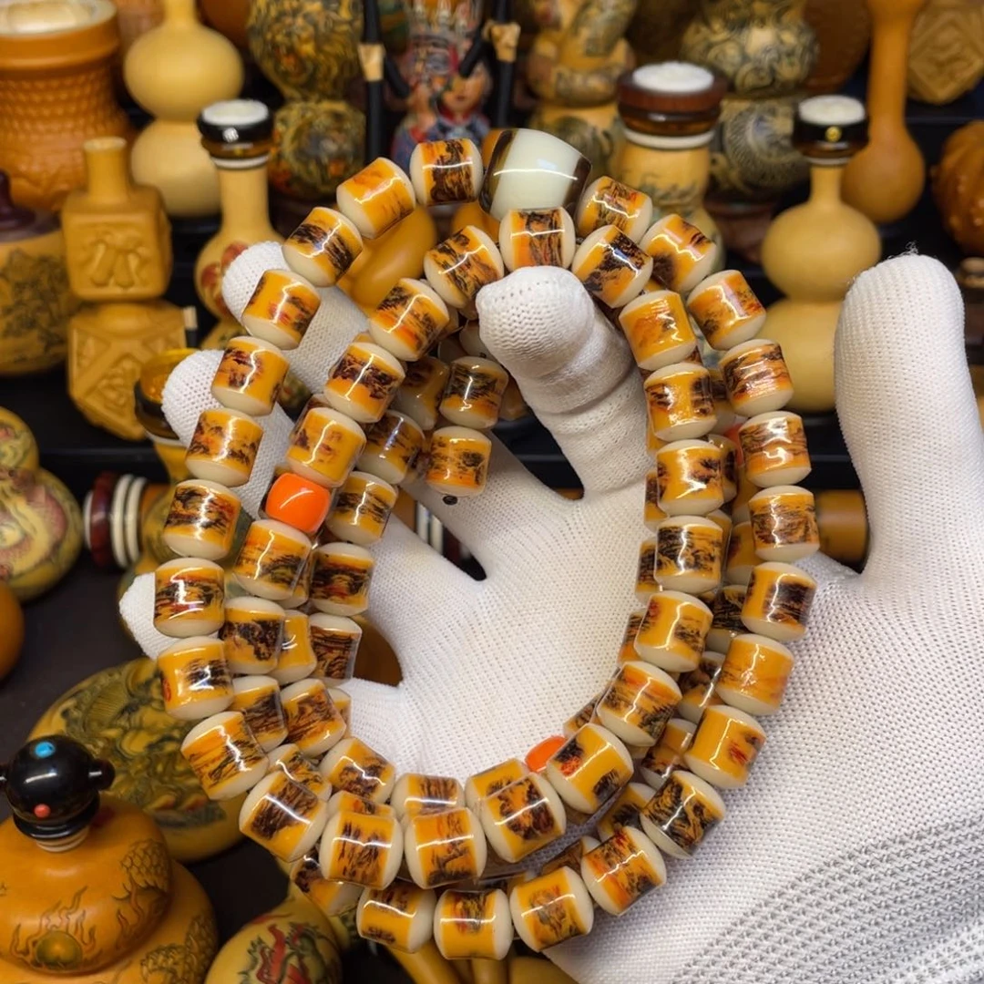 晚***南拍品不退货——！————