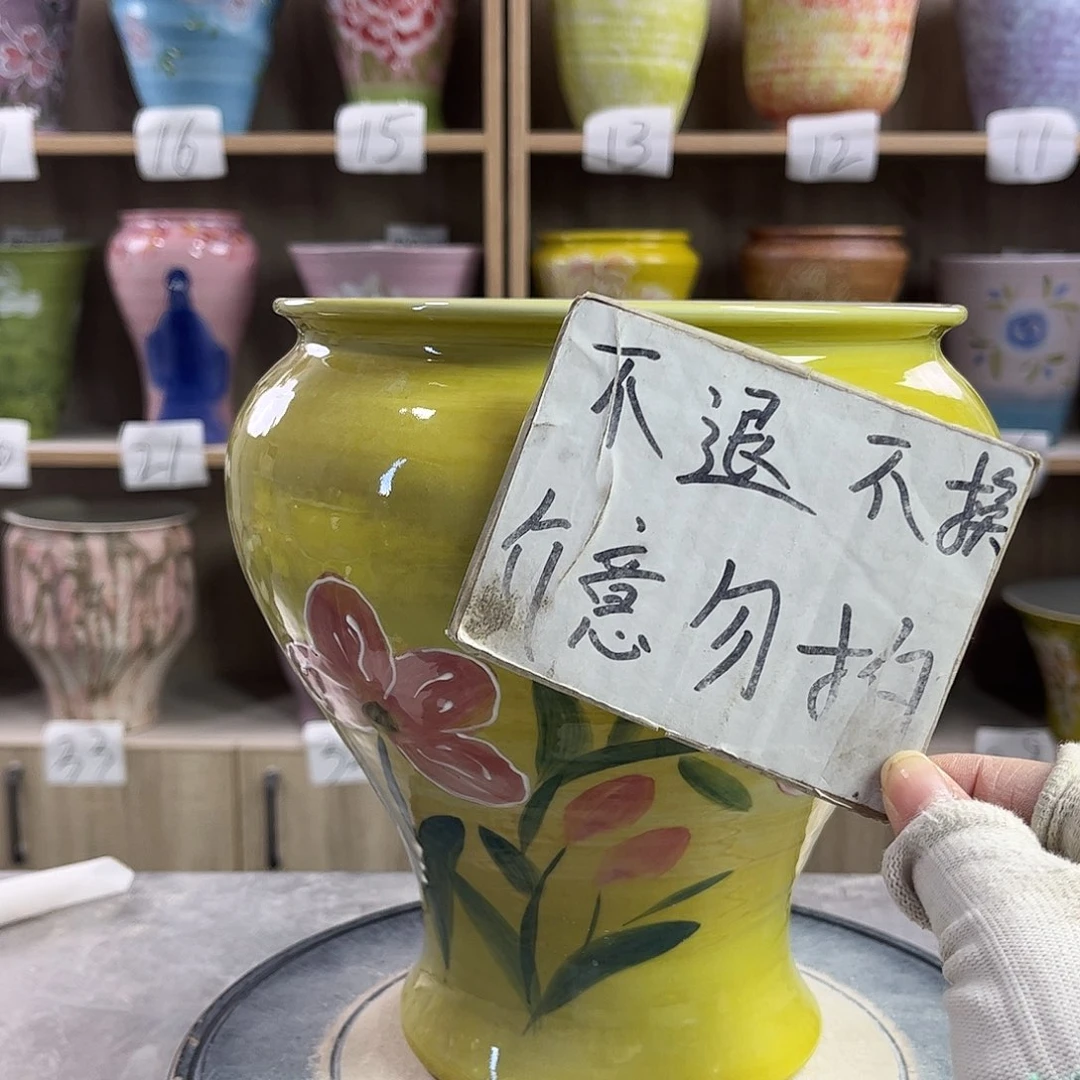 景德镇陶瓷花盆花盆