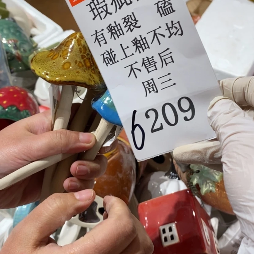 【闪购商品】摆件懒****头陶瓷摆件瑕疵特卖