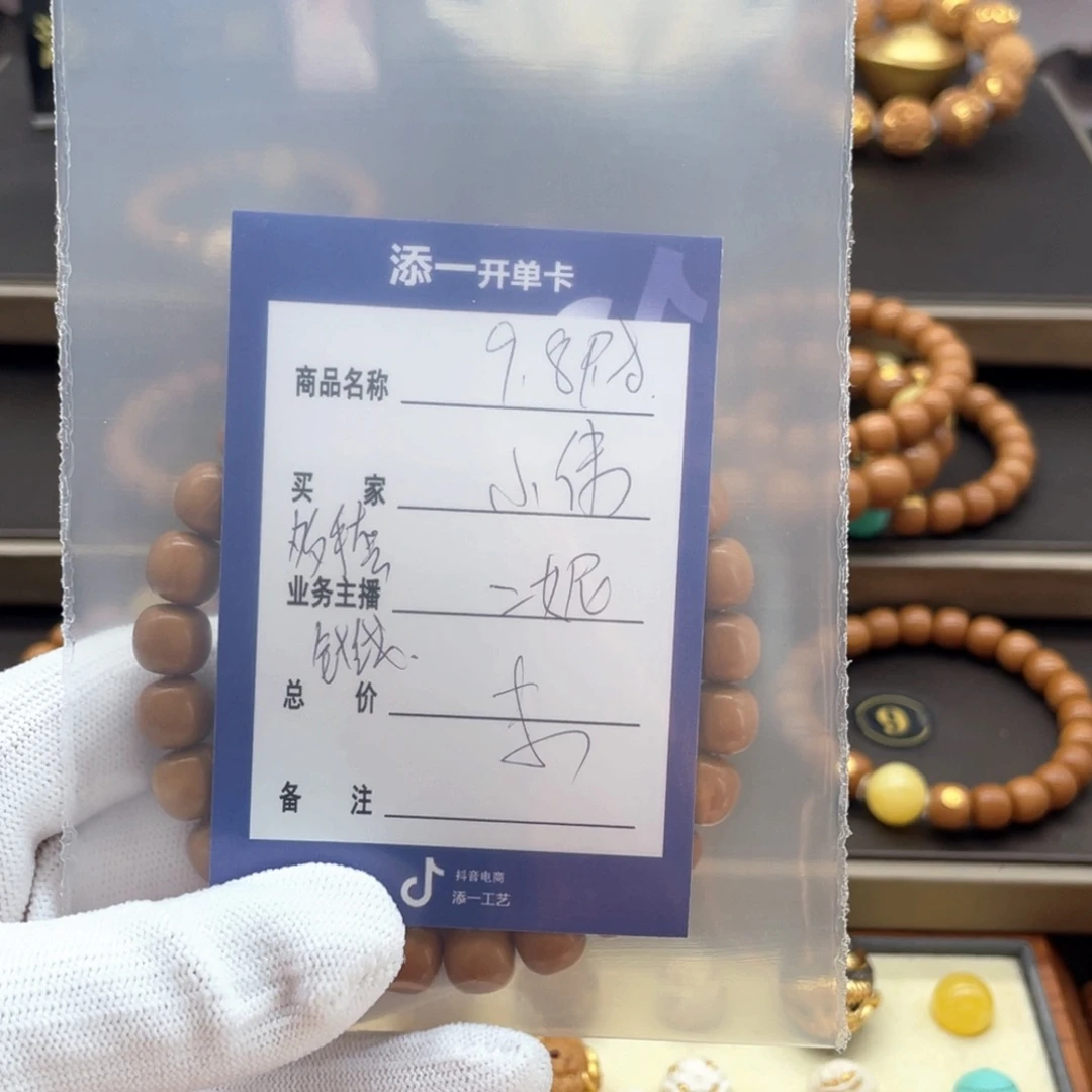 吊坠猴头核桃小*