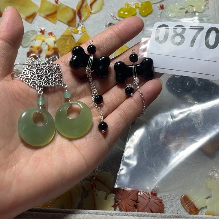 ᥫ***এ蛇纹石玉合金吊坠