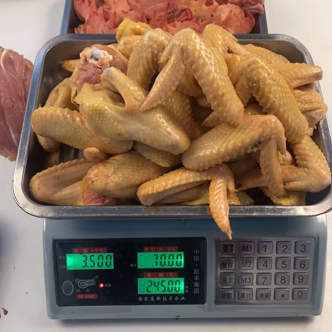 30天中国大陆包装鸡翅